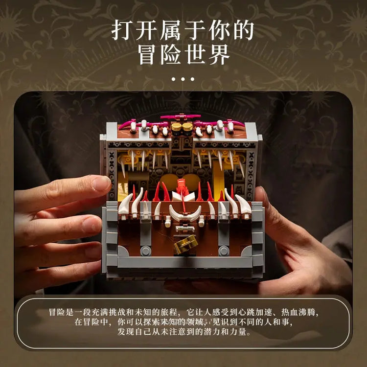 Classic Game Series 560pcs Dragon and Monster Chest Dungeon Assembly Building Blocks Set Children&